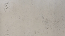 PIETRA DI CALMA SABLE LUX